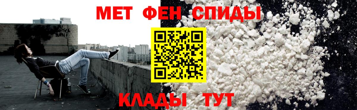 АМФ 98%  Вход с VPN  АМФ  АМФ  Алексин 
