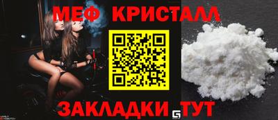 скорость Абакан