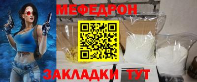 индика Азнакаево