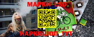 скорость Абакан