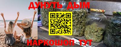 скорость Абакан