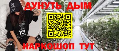 индика Азнакаево