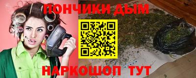 скорость Абакан
