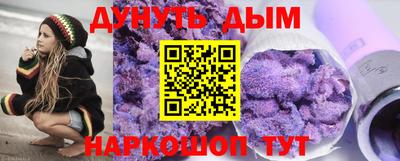 индика Азнакаево