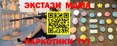 индика Азнакаево
