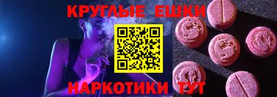 скорость Абакан