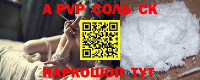 индика Азнакаево