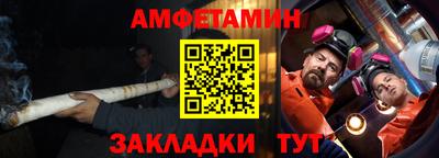 индика Азнакаево