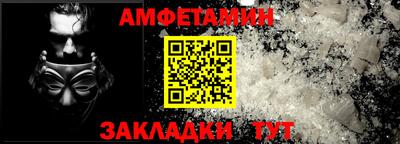 индика Азнакаево