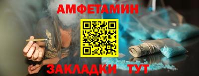 индика Азнакаево
