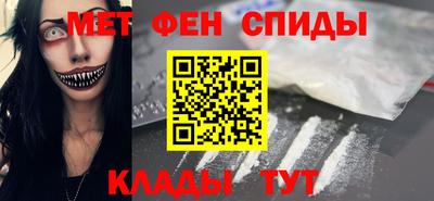 индика Азнакаево