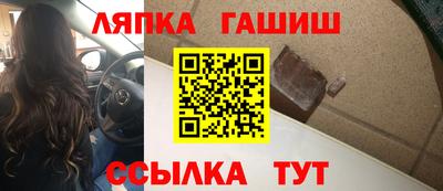 индика Азнакаево