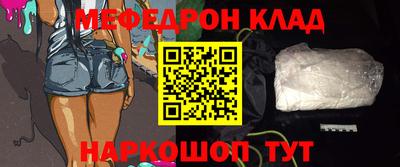 индика Азнакаево
