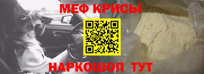 прущие грибы Абинск