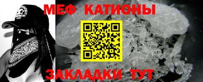 индика Азнакаево