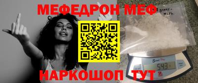 индика Азнакаево