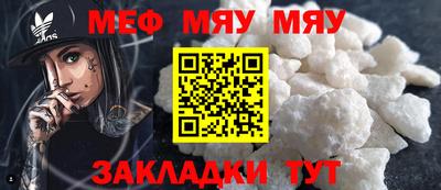 индика Азнакаево