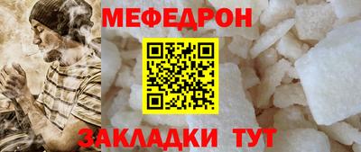 индика Азнакаево