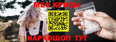 индика Азнакаево